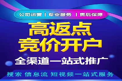 百度运营推广实战技巧，这些成功案例值得借鉴